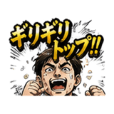 861059638