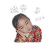 861062386