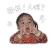 861062392