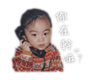 861062397