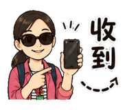 861062598