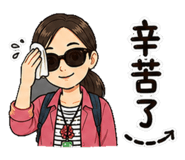 861062621
