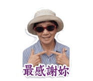 861064027