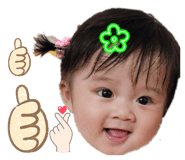 861064100
