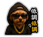 861065270