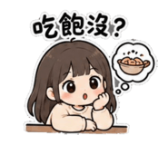 861065369