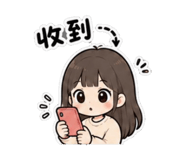 861065377