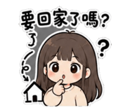 861065392