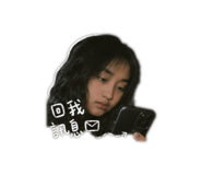 861065578