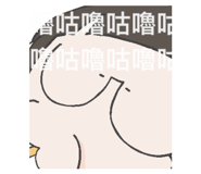 861065642