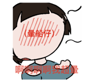 861065648