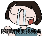 861065656