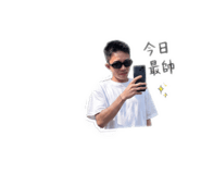 861066211