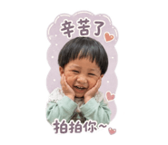 861066981