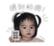 861067004