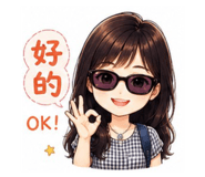 861068081