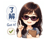 861068082