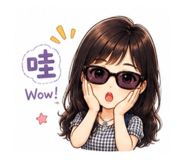 861068083