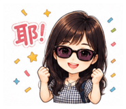 861068085