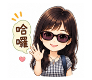 861068086