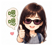 861068087