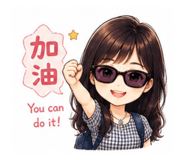 861068088