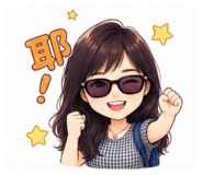 861068094