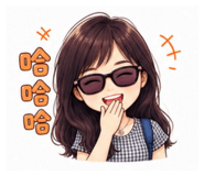 861068097