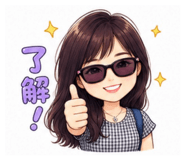 861068099