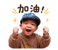 861068977