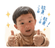 861068997