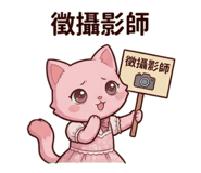 861069034