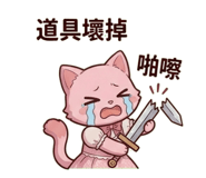 861069043