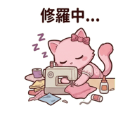 861069045