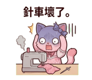 861069046