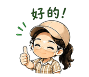 861069146