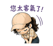 861069151
