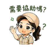 861069153