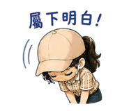 861069179