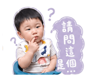 861069190