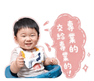 861069199