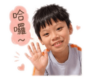 861069665