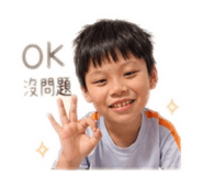 861069678