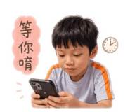 861069684