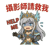 861069713