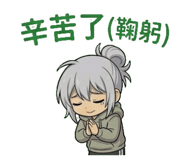 861069722