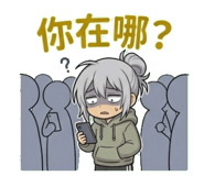 861069723