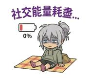 861069726