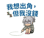 861069730