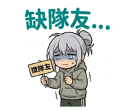 861069737